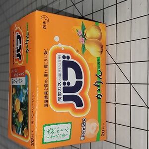 BUB Quince Kao Japanese Bath Product 20‎ Tablets Full Box NIP